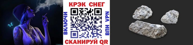 Где найти наркотики Кузнецк Амфетамин  Вейп ТГК  МАРИХУАНА  КОКАИН  A PVP  ГАШИШ  Метамфетамин 