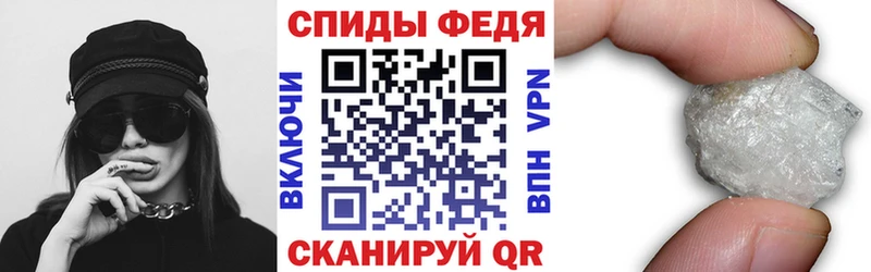 купить наркоту  Кузнецк  OMG ССЫЛКА  АМФ 98% 