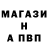 Первитин пудра DemaXVI off