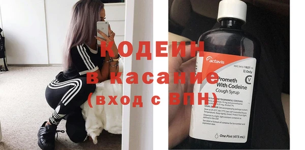 бутик Белокуриха