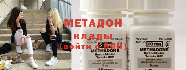 скорость Чекалин