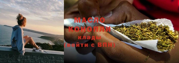 бутик Белокуриха