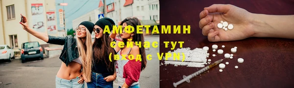 марки nbome Беломорск