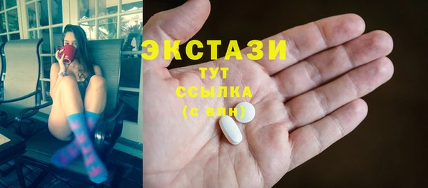 а пвп мука Чегем
