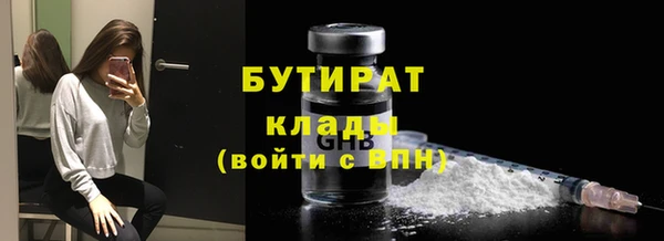 кокаин колумбия Чердынь