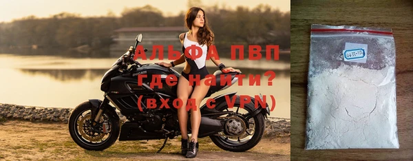 бутик Белокуриха