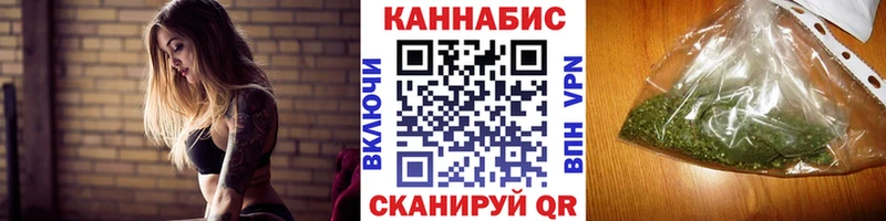 хочу наркоту  Кузнецк  МАРИХУАНА гибрид 